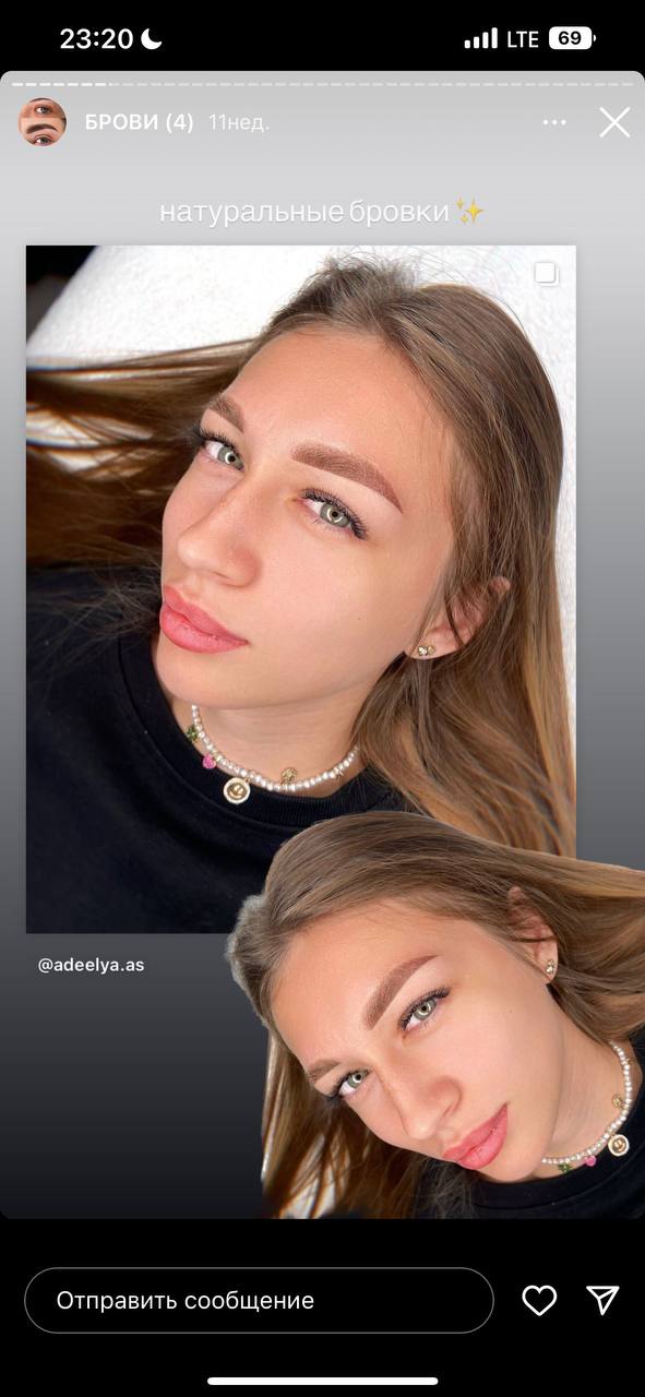 Я с Татарстана...