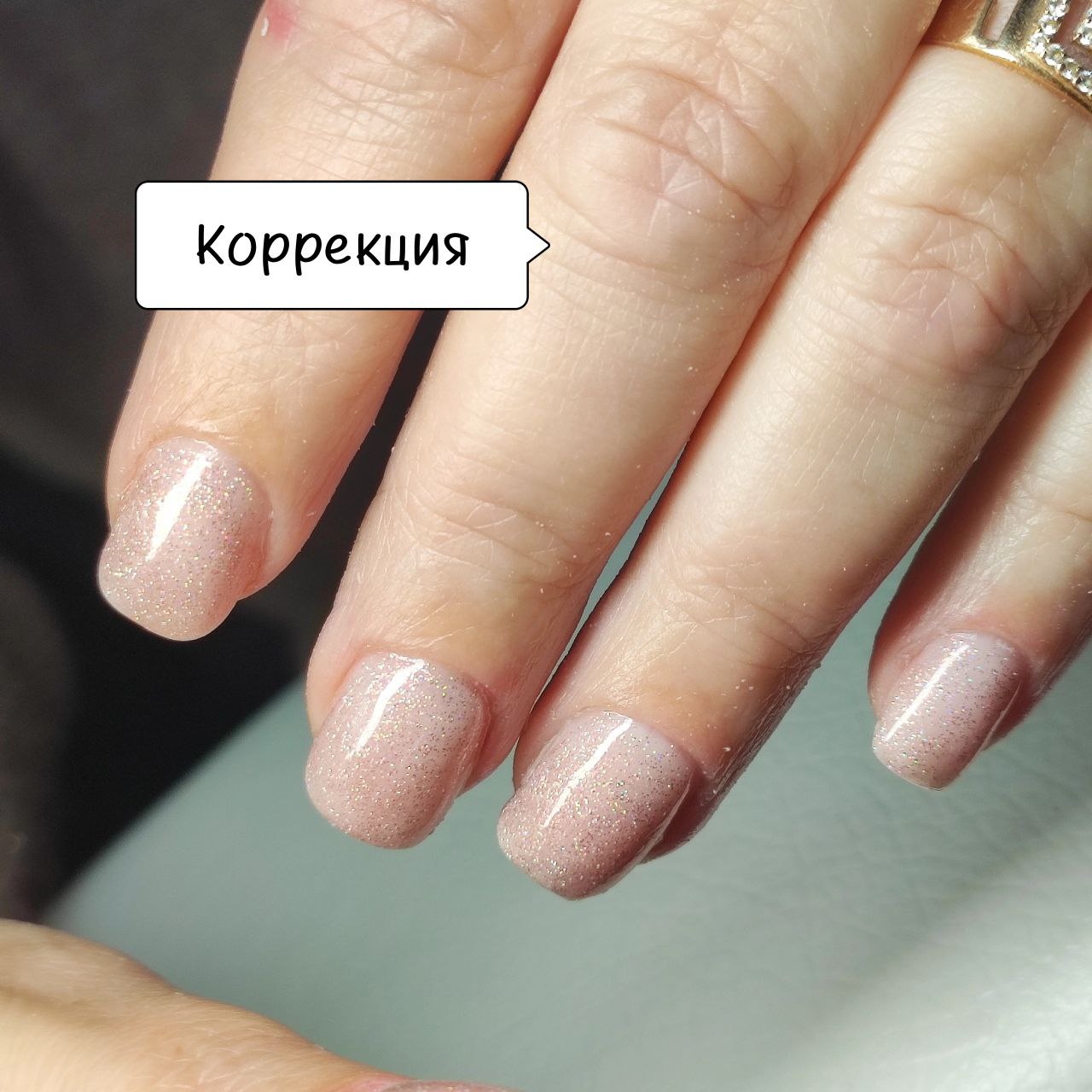 Хорошенький    ...