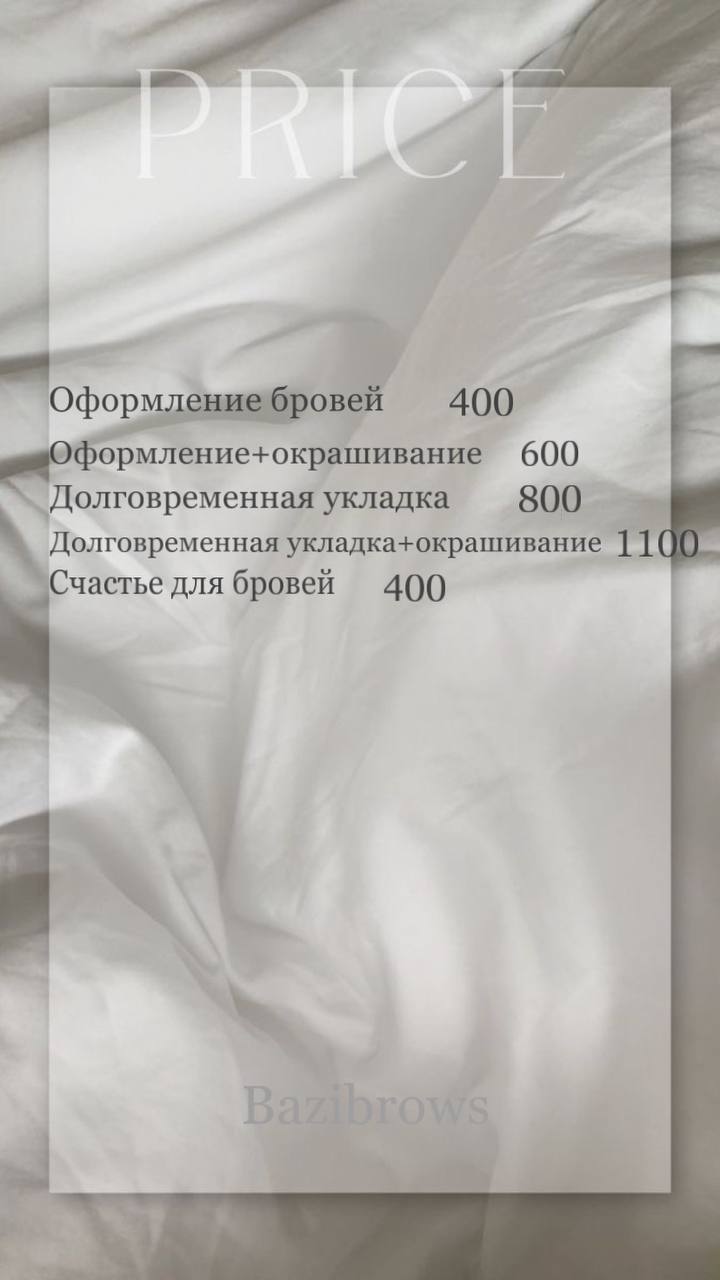 Девочки,как вам?...