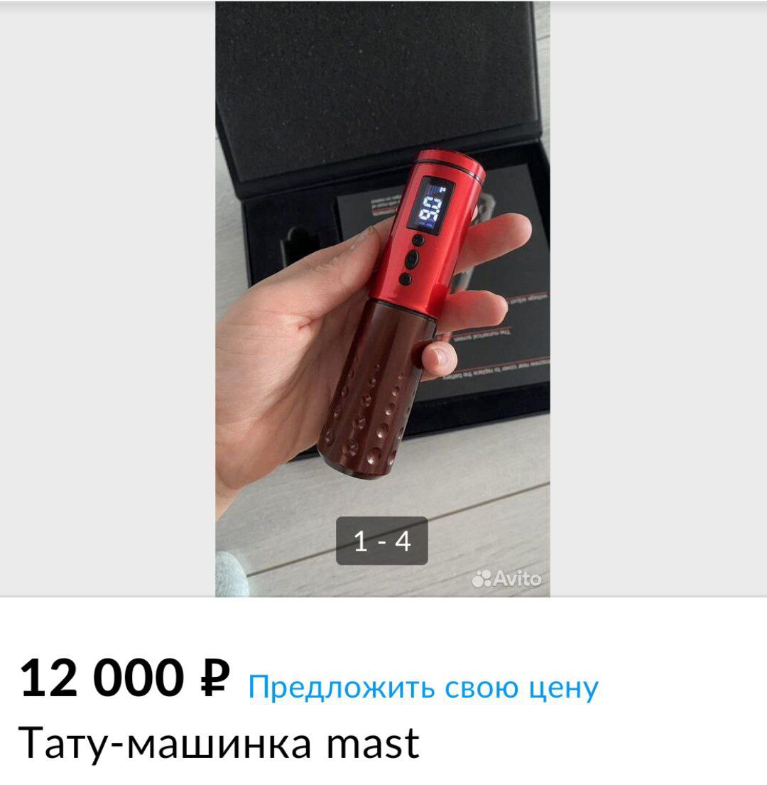 Спасибо...