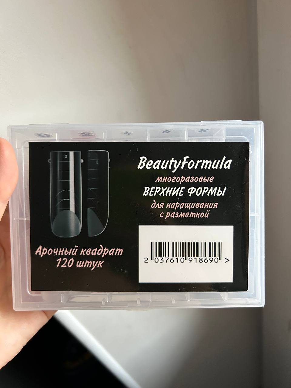 Я длинный арочный на эти верхние формы наращивала, очень нравятся...
