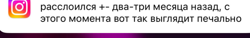 здравствуйте, вчера девочке школьнице сделали ногти, сегодня утром присылает, вы бы переделали бесплатно?..маркером...