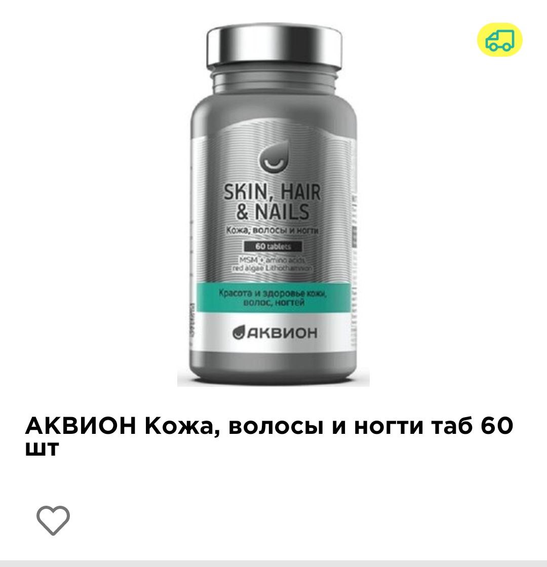 Меня аж отпустило, спасибо   ...