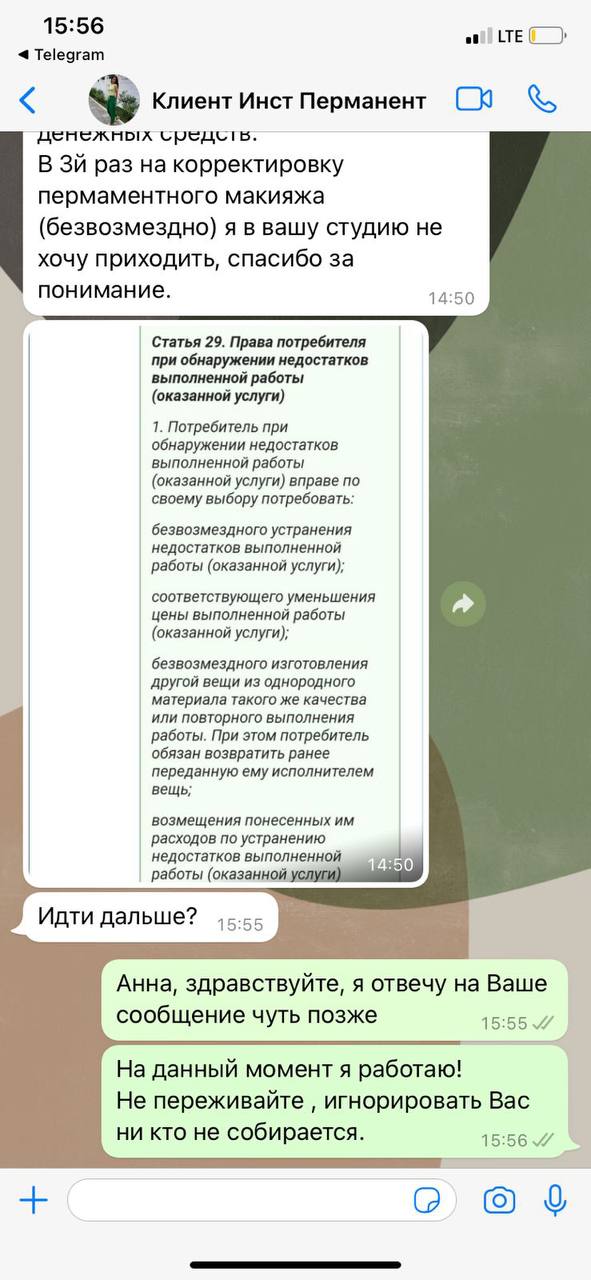    спасибо )...