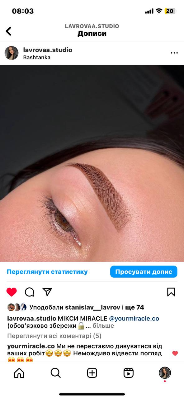 Звісно ні , потрібно після другого проходити вологим щоб зупинити реакцію...