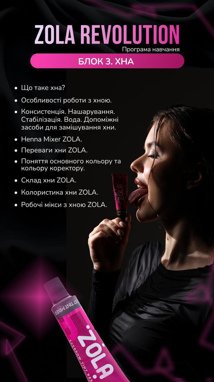 Любые главное не твердые 

Тонким слоем, сильно пигментирование   Перейти на аппаратку        
Фреза...
