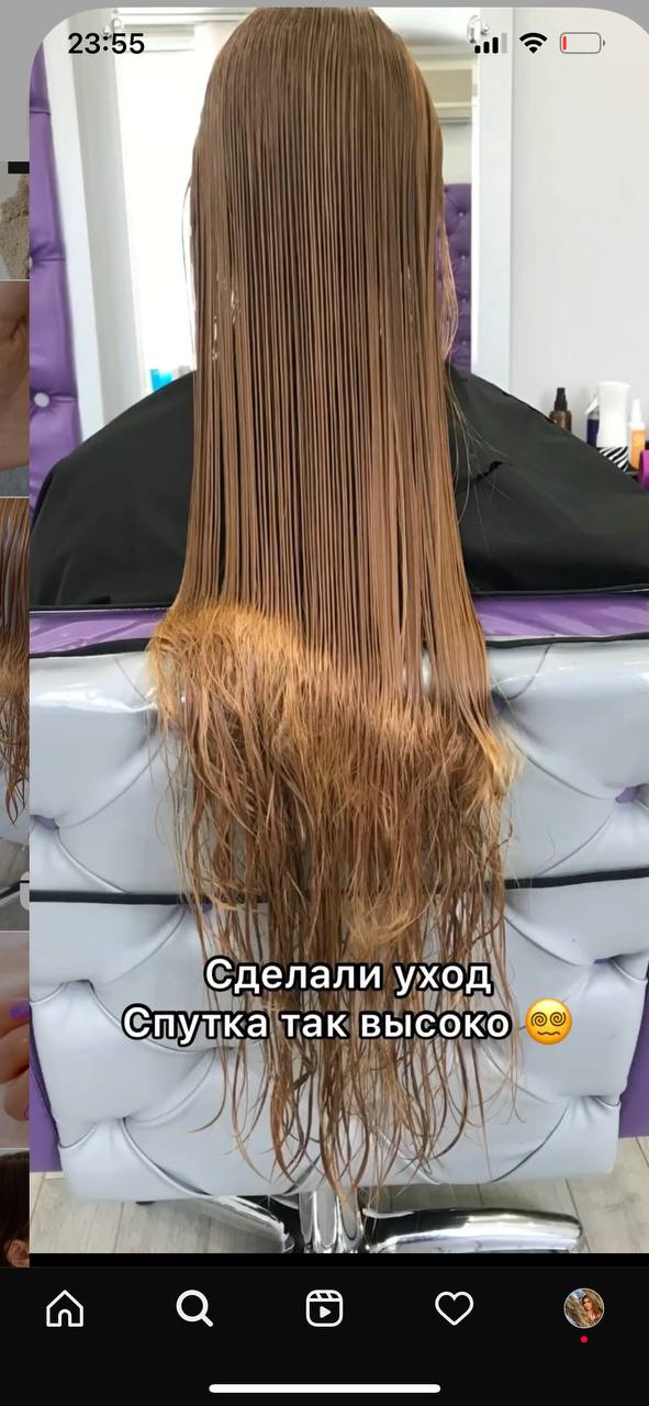 Девочки, часто натыкаюсь на мастера, которая находит какую-то «спутку» и зверски ее отстригает. На кудрявых...