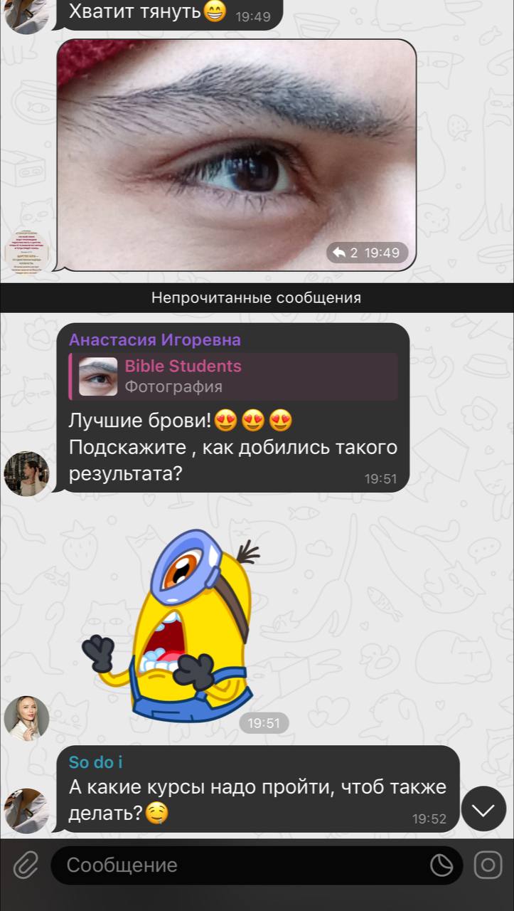 1 можно было менее насыщенно 
2 красиво, но будто одна бровь темнее...