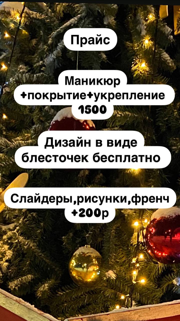 Без выноса мозга себе и клиентам...