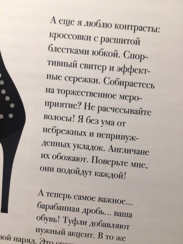 крутая мужская стрижка в инсте     
выкладывайте больше работ с разными формами! уверена, они есть)...