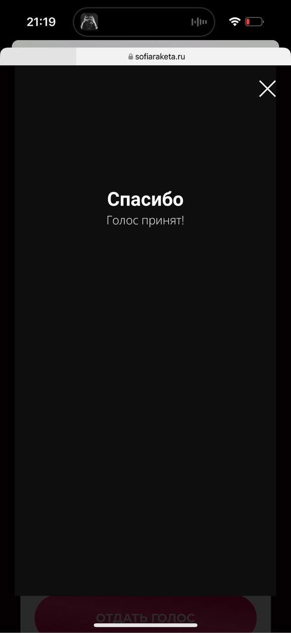 Я перед тем, как купила Lotus поехала к своей подписчице. У нее как раз только эстетишн появился и мне...