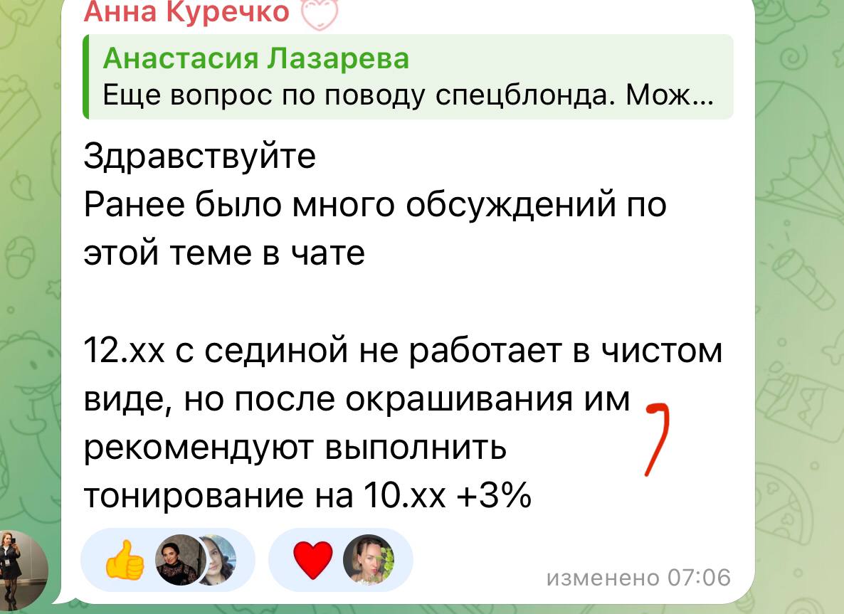Вот здесь все хотели увидеть запятую. А то у вас получилось как в сказке: Казнить нельзя помиловать)))...