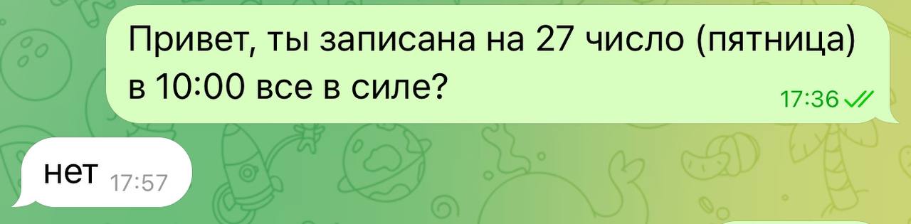 Вы предложите ей обычным лаком за 1000)) 
Без удалению кутикулы...