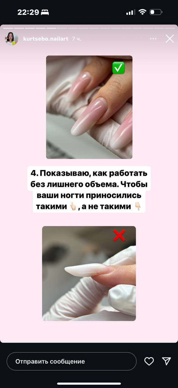Ну если считать недочетом работу в устаревшей технике выравнивания, то есть, а так работы хорошие) года...