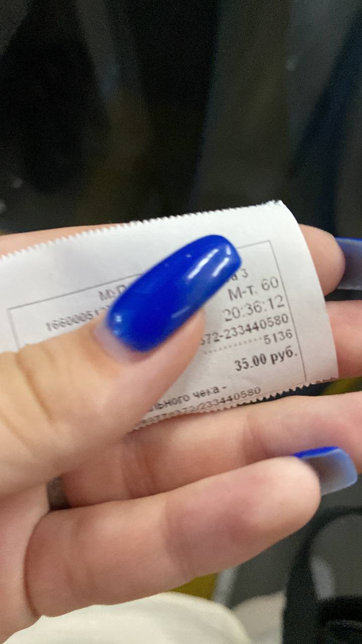 Девочки. срочно мне сегодня на маникюр, не могу выбрать дизайн...