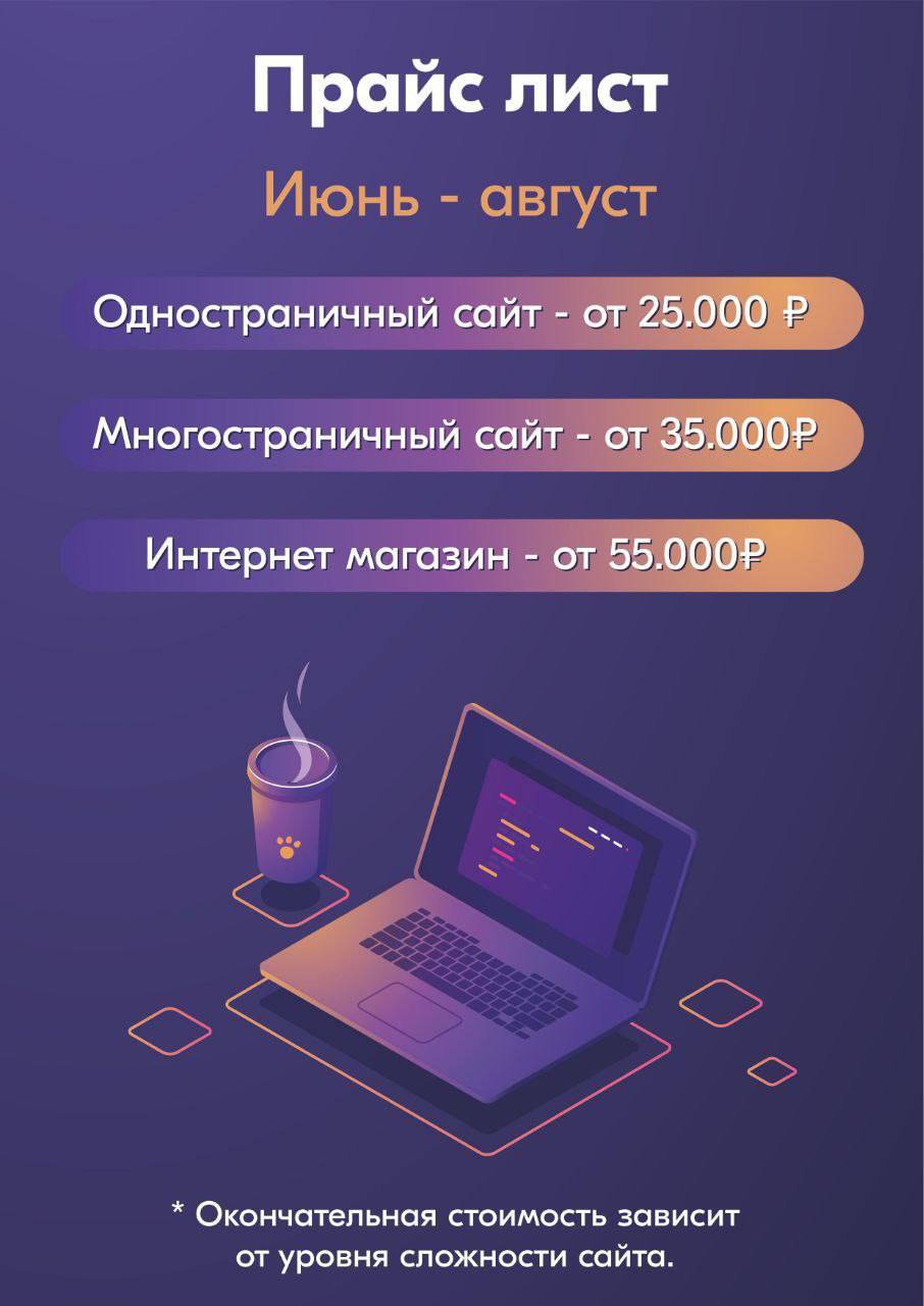  Дорогие коллеги!     
 28 февраля в 13:00 (Мск)      
 «АКНЕ ИЗЛЕЧИМО»     https://clck.ru/33ciZ8  ...
