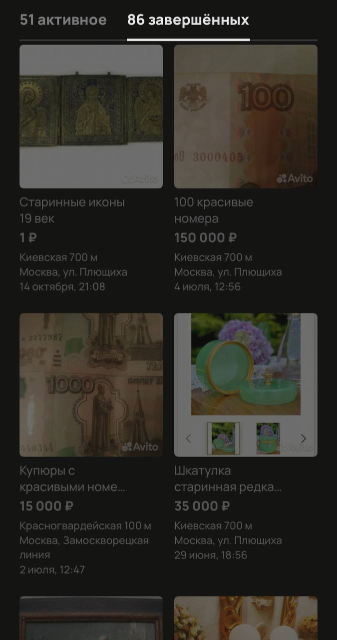 BEAUTY BLOG Матрас на кушетку для наращивания ресниц
 https://www.wildberries.ru/catalog/70517941/detail.aspx?targetUrl=MS&size=120...