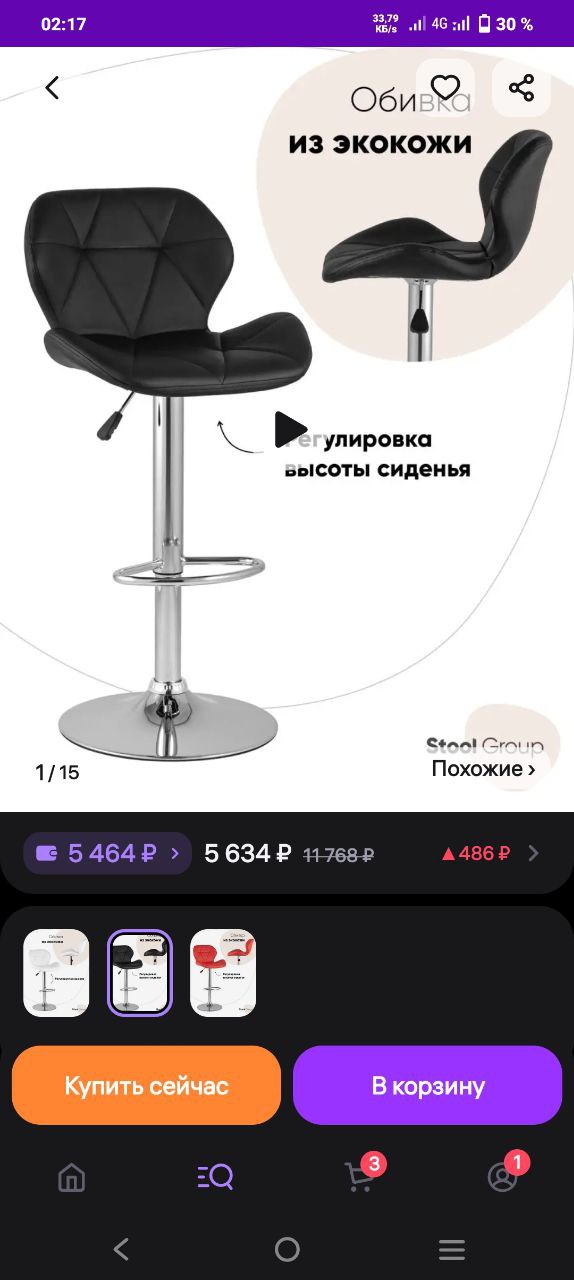 По 1шт брали?
Или всмысле к работе даже не приступали после обучения?  ...