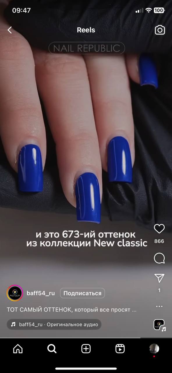 Всем привет, что скажете на счет этой базы?)Он?...