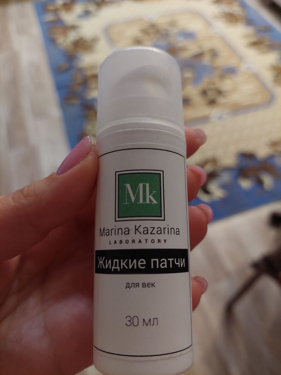 Сейчас кожа у меня нормальная.  Больше года пользуюсь.  Мой базовый набор, без него уже никуда...