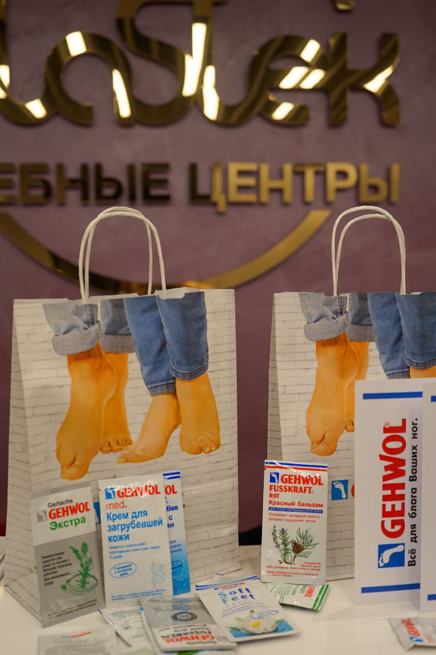 Косметика Геволь. Компания Пластэк. Немецкое качество....