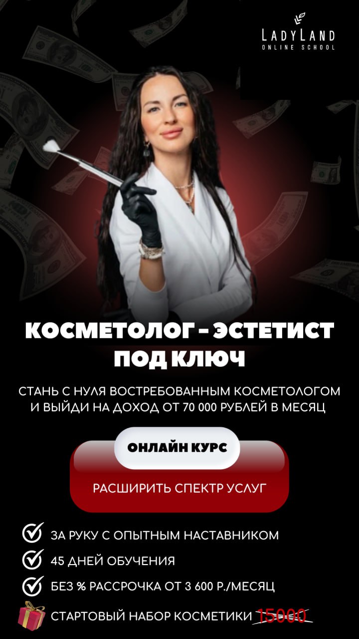 НетМожно...