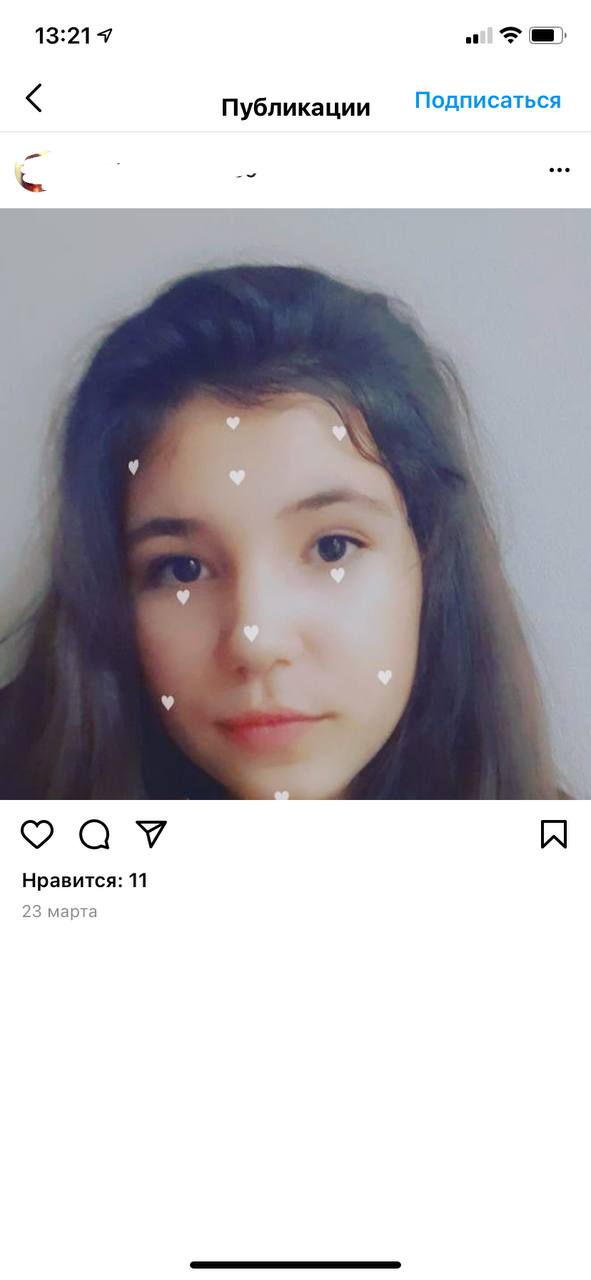 Всем привет! Подскажите какую тут форму сделать ?...