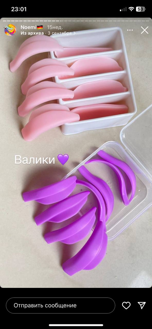 А какой микс? Красиво вышло)...