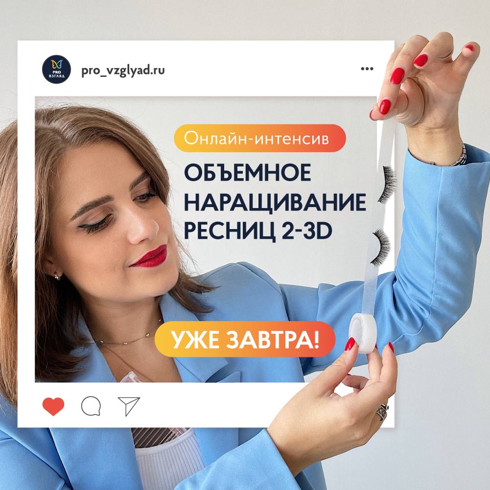 Поздравляем    . Пока еще не было разочарованных покупателей....
