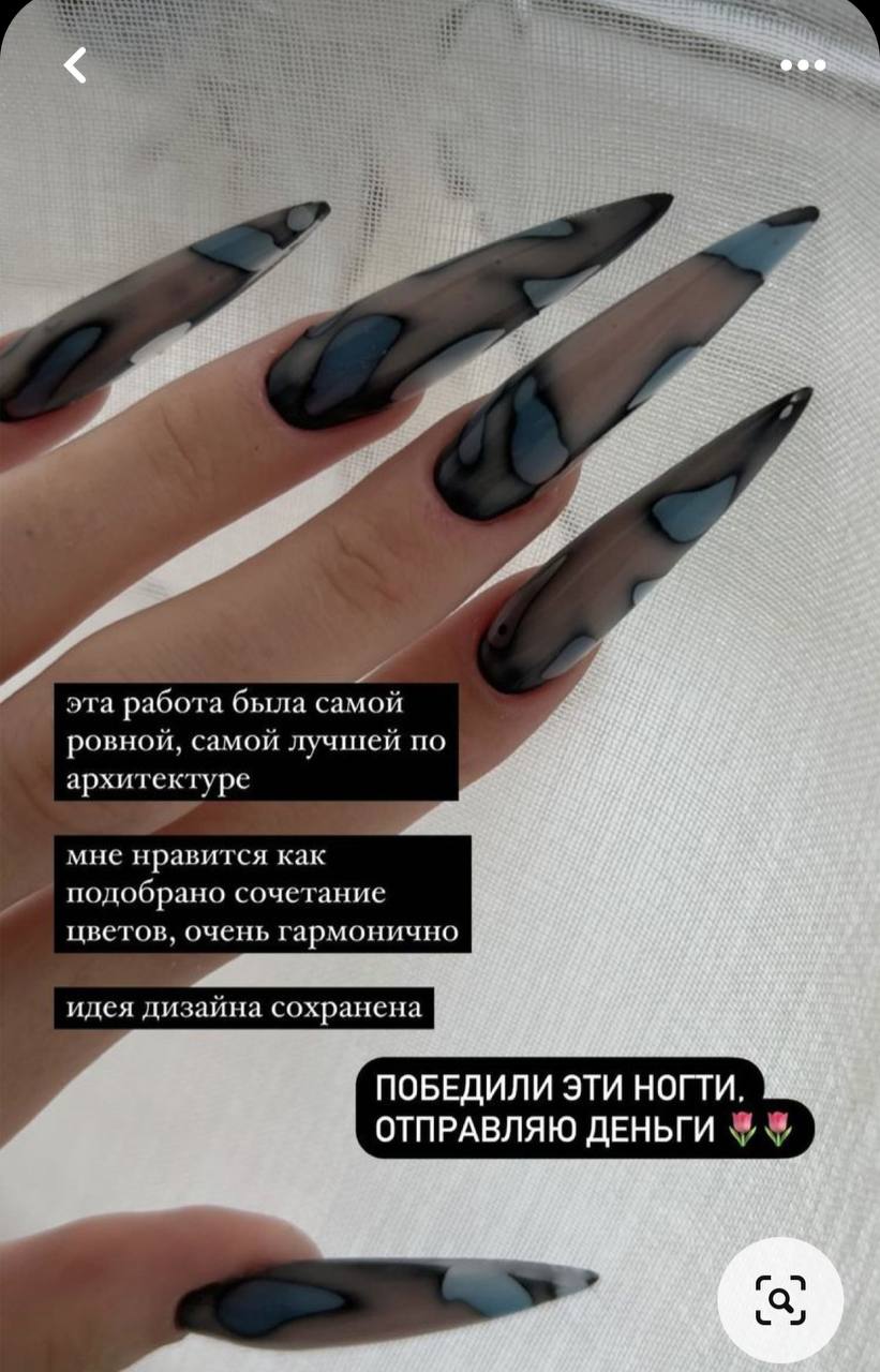 девушки, подскажите, пожалуйста, как называется такой вид дизайна и как его сделать? может есть мк где-то?...