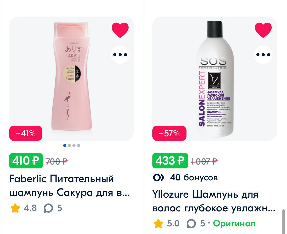 Не только на них, на yummi подходит, на comfort, harizma...