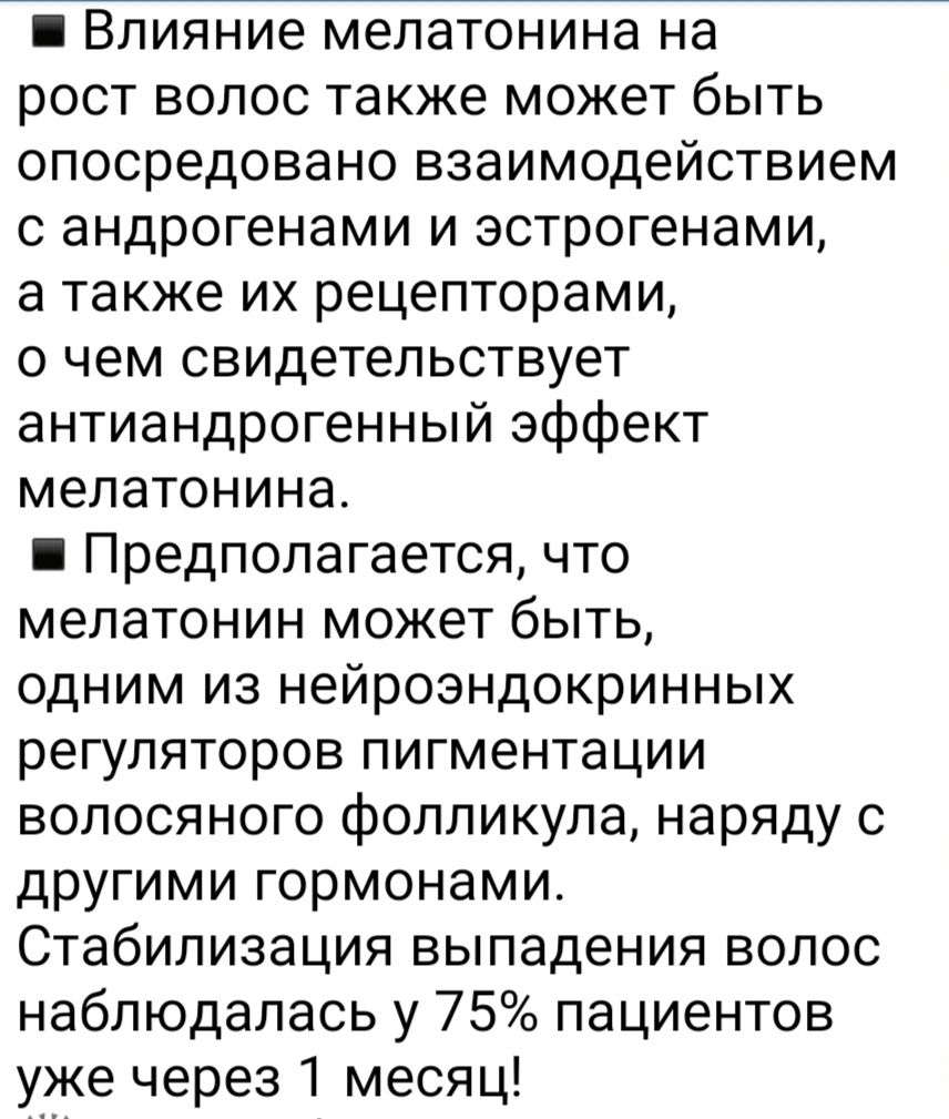 Да
И хватает надолго...