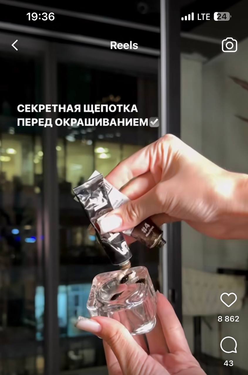 это чисто для байта сделано? нельзя же смешивать...