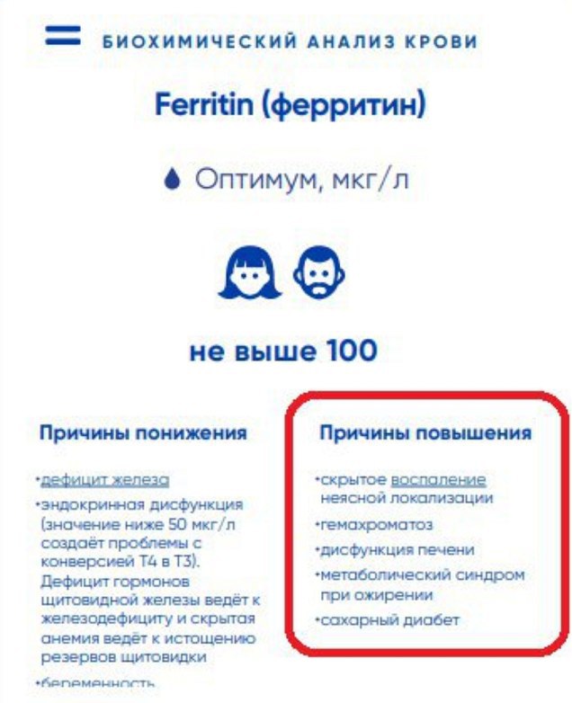Тогда давайте вот так смотреть. Я удаляюсь от дальнейшего обсуждения   ...