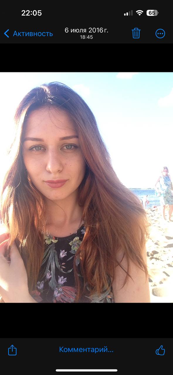 У меня в 16 году тоже не было особо видно пробор, девушки восточной внешности(грузинки, армянки) либо...