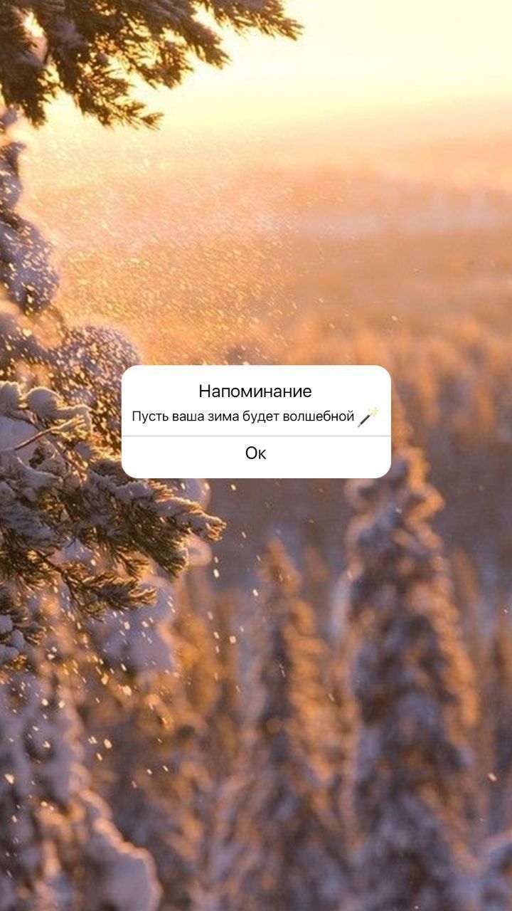 несколько тире без пробелов...