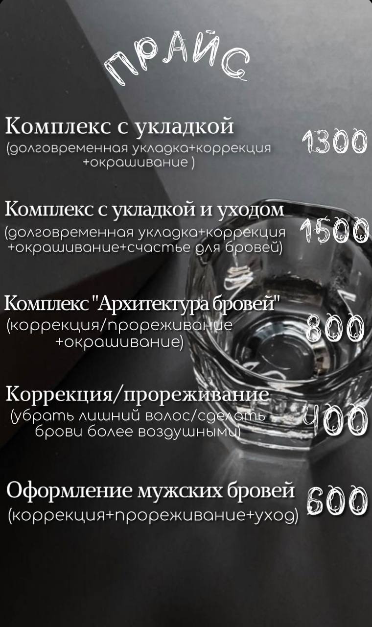 Девочки 
Все хорошо видно ?
Не сливается ?...