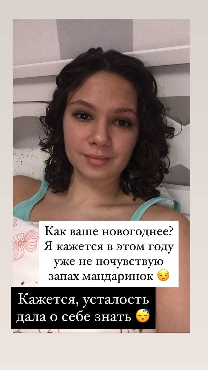 Благодарю, вот волосы отрасли, пора покупать диффузор, рук не хватает, распрямляются мои завитки    значит...