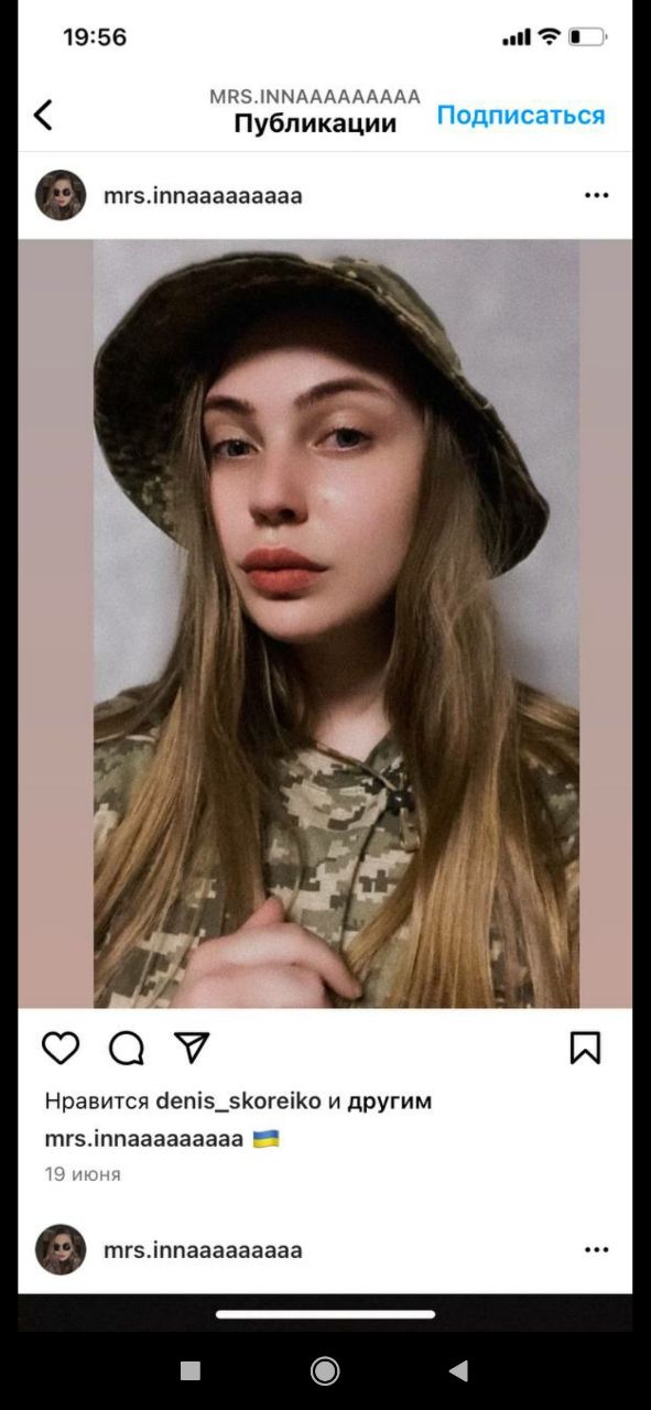 Дівчатка,який відтінок краще підібрати?(краска бронсан)...