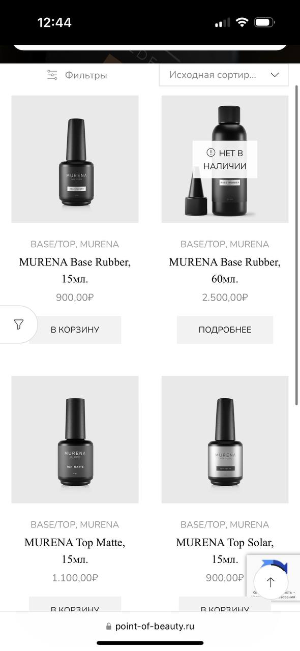 Но еще лучше вот эти 
Работаю на них, стоят намертво от коррекции до коррекции...