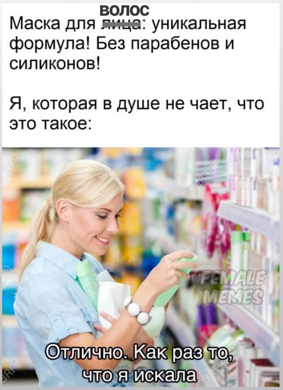 Кстати, после нашего видео-челинжа моя кудрявая подруга наконец-то решила перейти на кгм. До этого скептически...