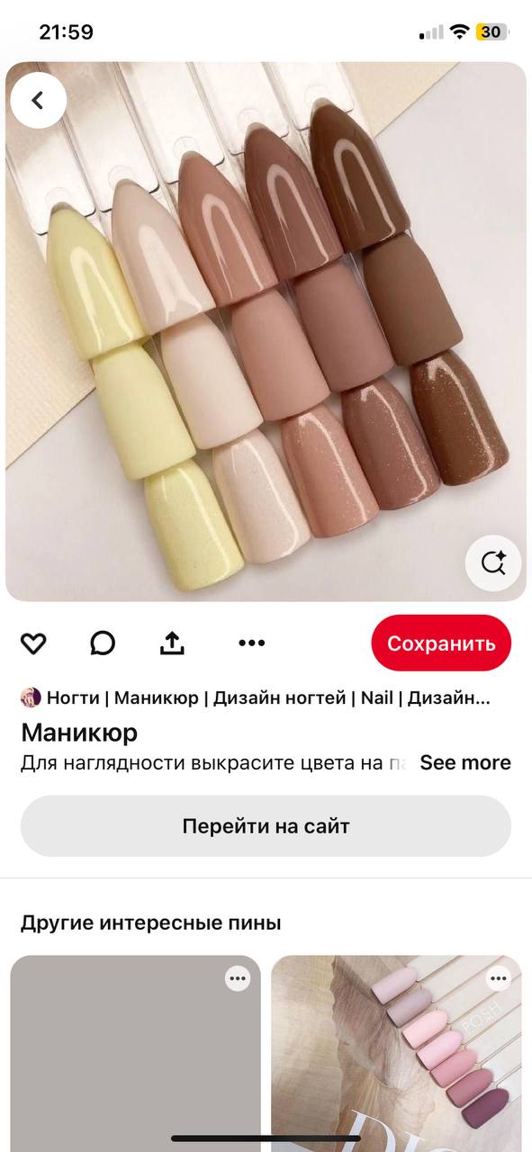 Собственно это и планирую хахаххахаПоэтому и хочу обновитьДа если бы, там реально ну 1:1Ещё вот над таким...