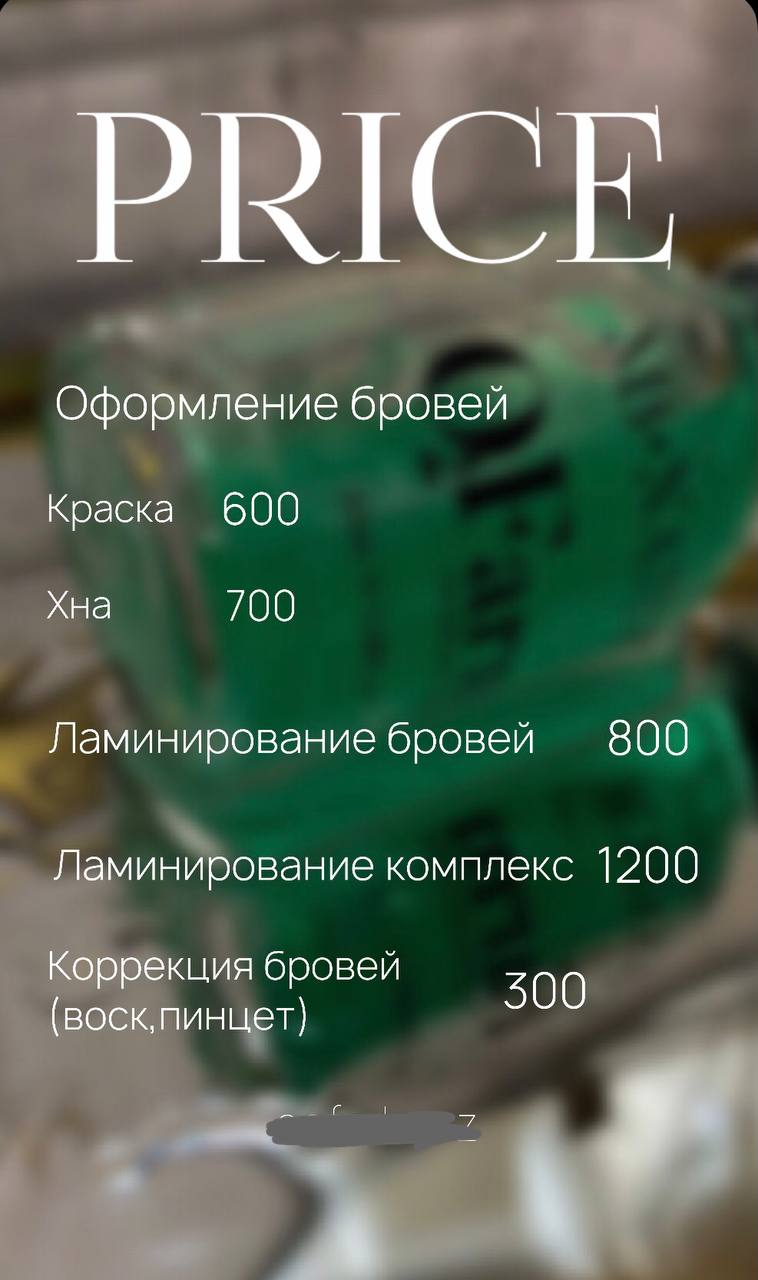 Девочки,как вам?...