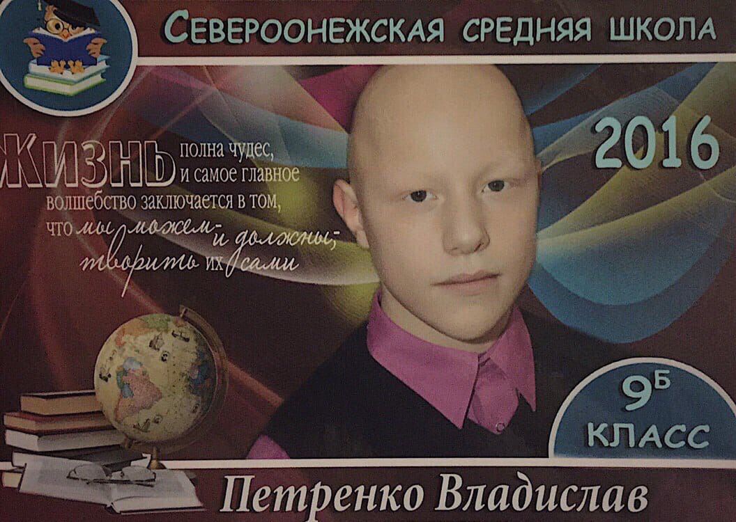 Всем приветик :)Не знаю к месту или нет, поделиться захотел.Я так понимаю, что тут одни девчули? Ощущаю...