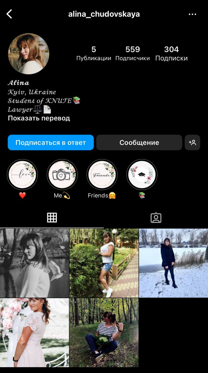 Спасибо девочки, успокоили)
А то уже прям расстроилась с этим поиском места))...