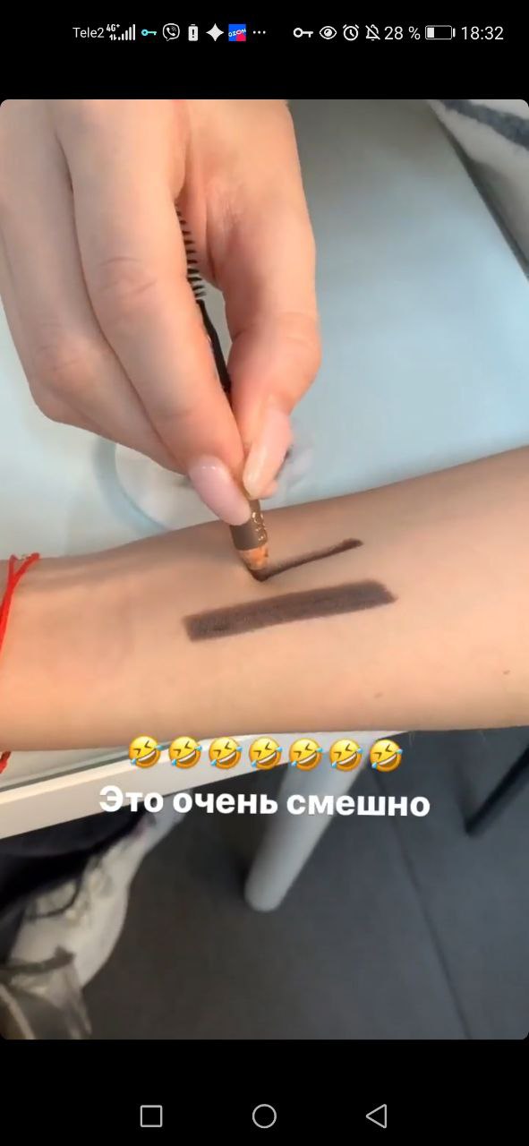 Добрый день, подскажите что за карандаш для разметки?...