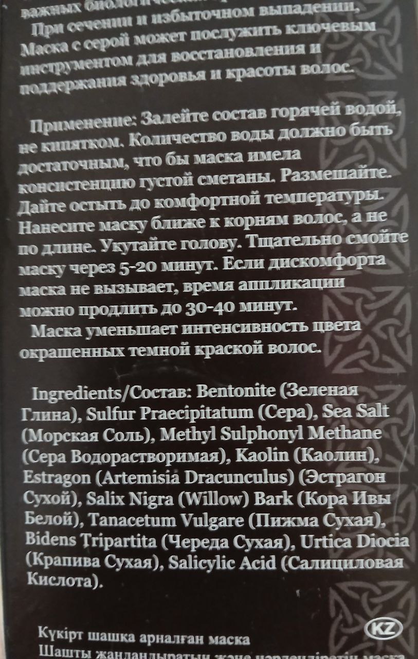У dnc есть готовые...