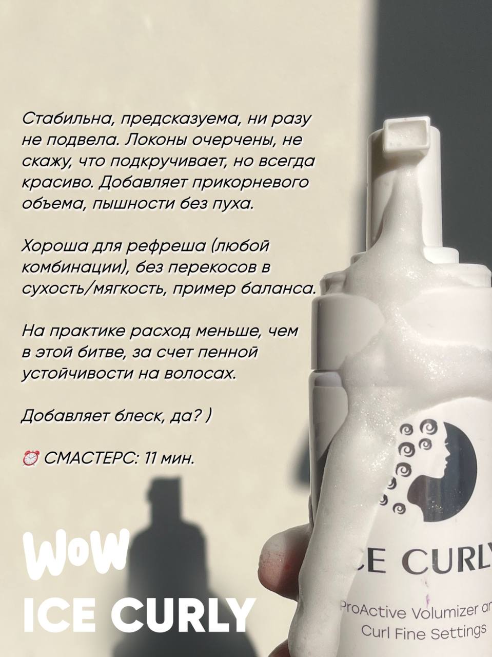 Очень тяжело  поэтому  у меня все из списка, но опробованы только 3  ...
