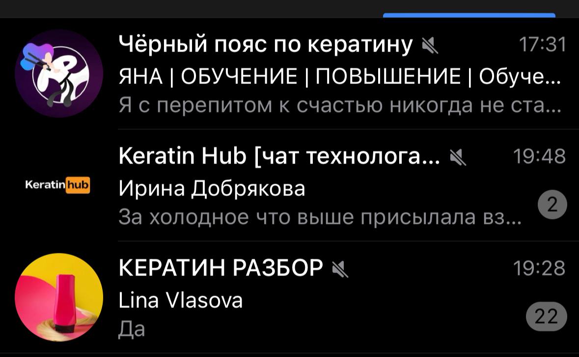 Есть фото до после ?)...