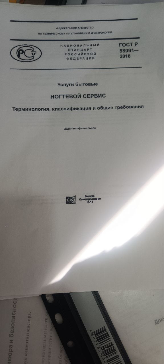Спасибо большое,учту  ...